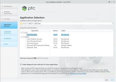 ptc creo student login